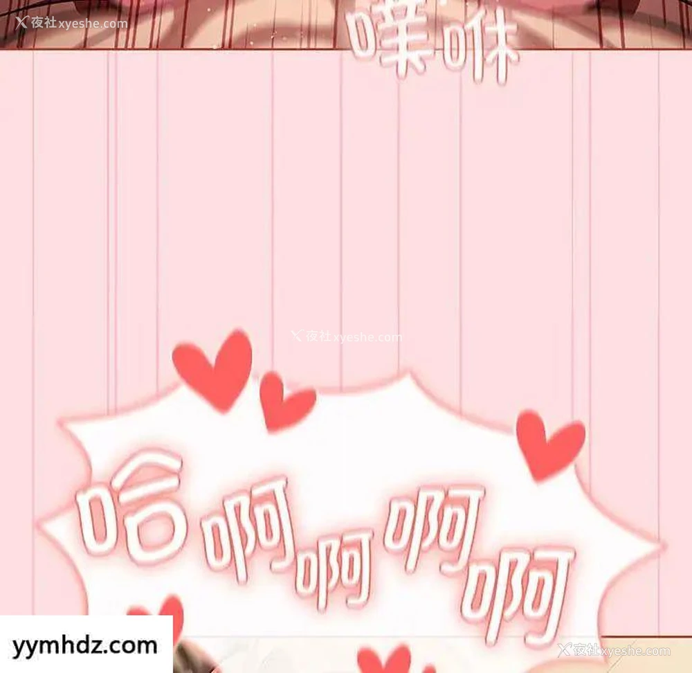174P - 分组换换爱