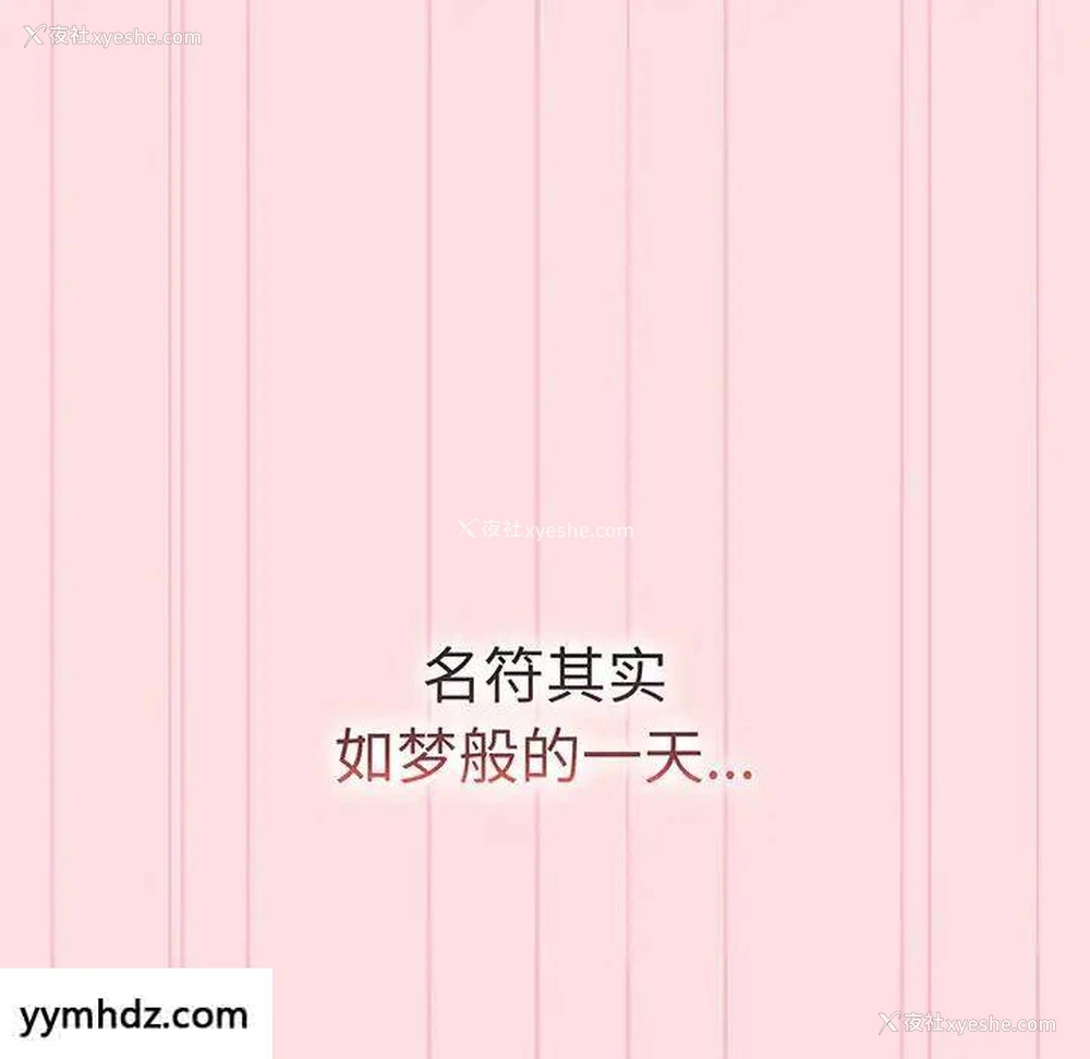 177P - 分组换换爱