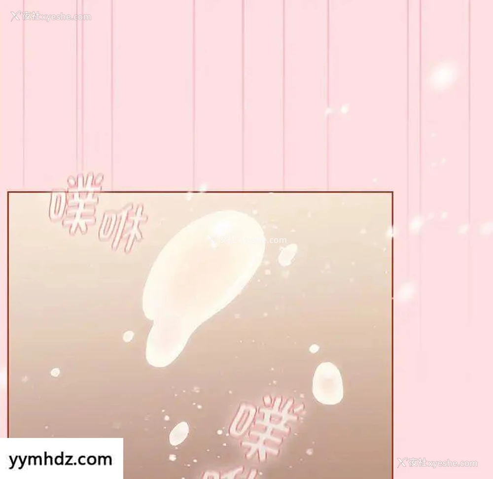 178P - 分组换换爱