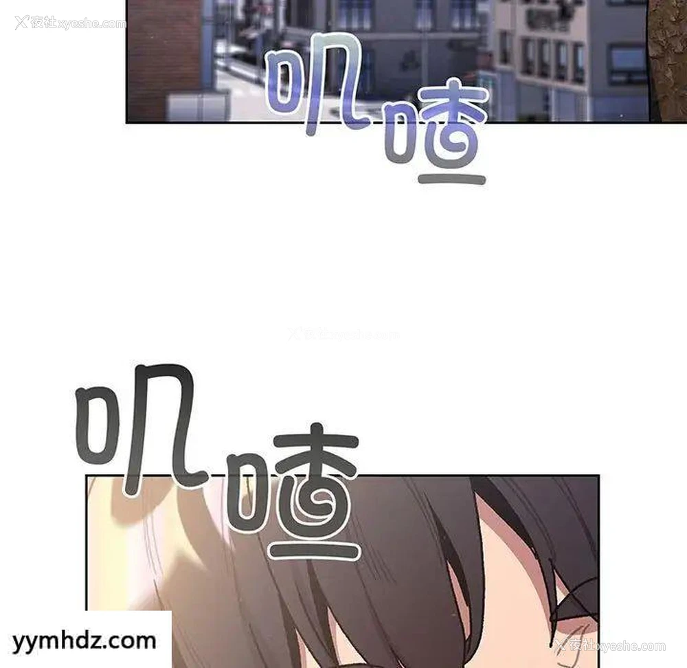182P - 分组换换爱