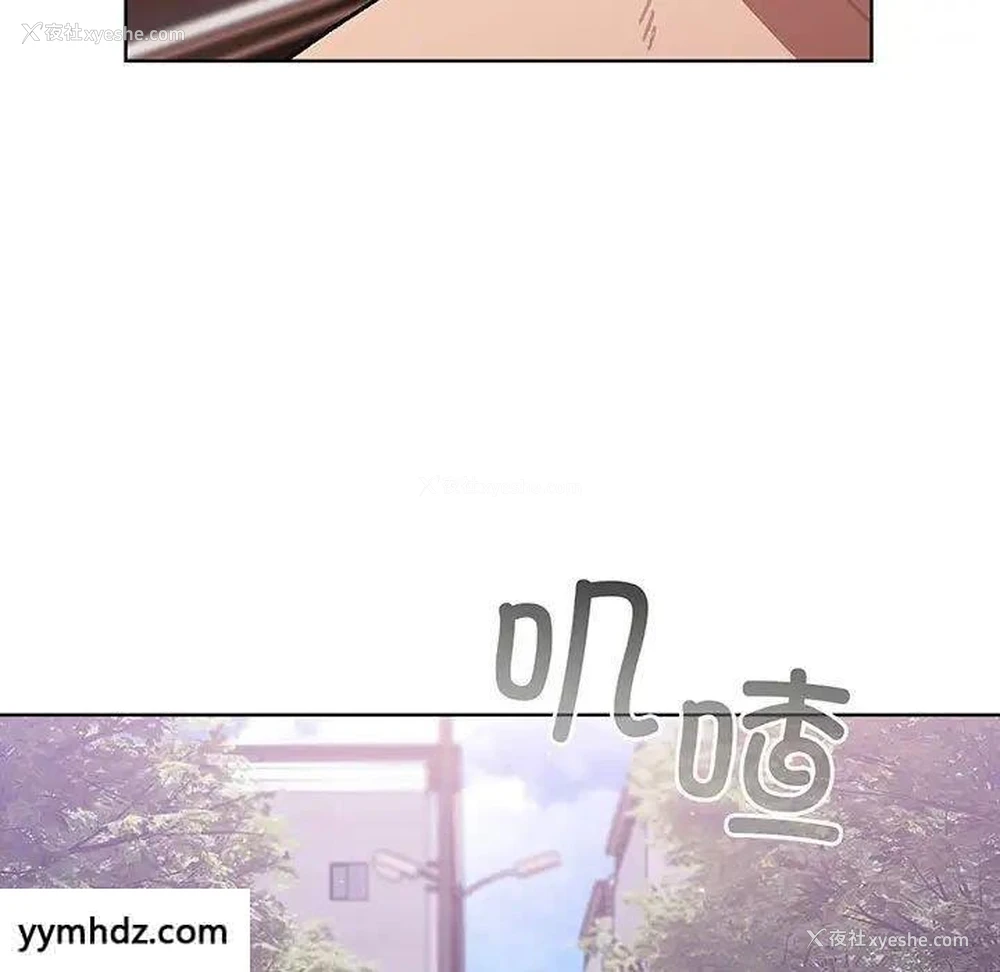 184P - 分组换换爱