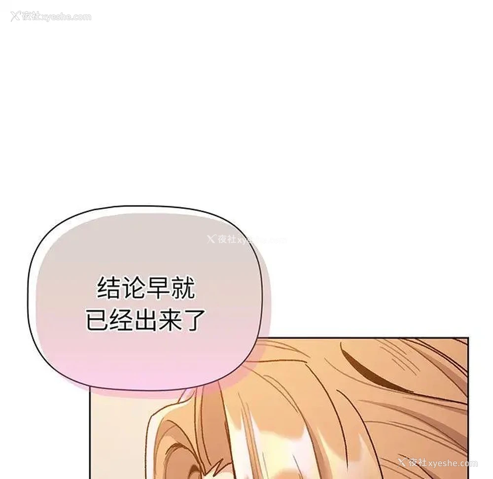 28P - 分组换换爱