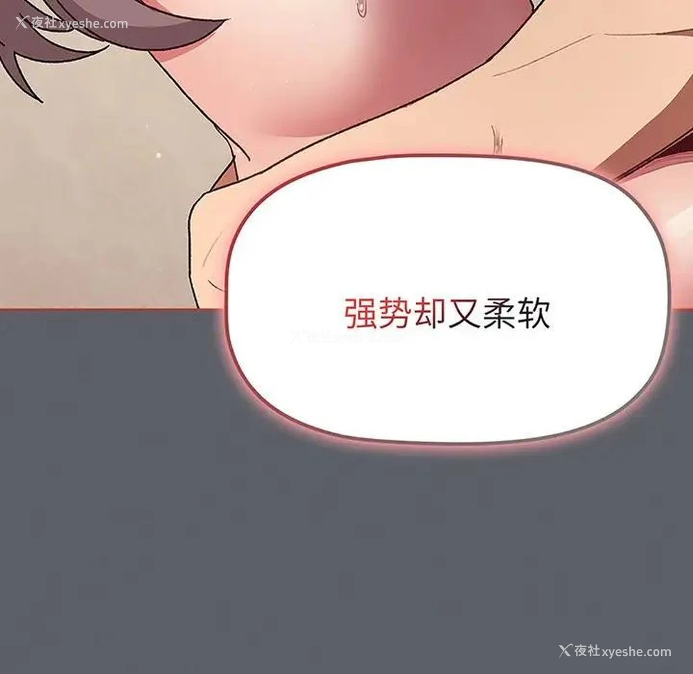 39P - 分组换换爱
