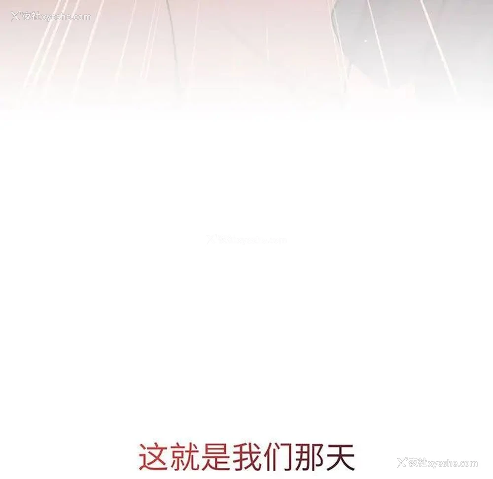 78P - 分组换换爱