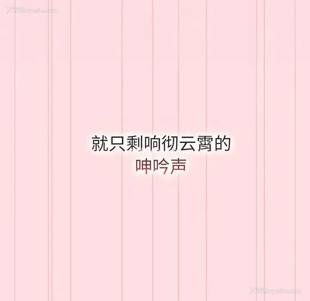 87P - 分组换换爱