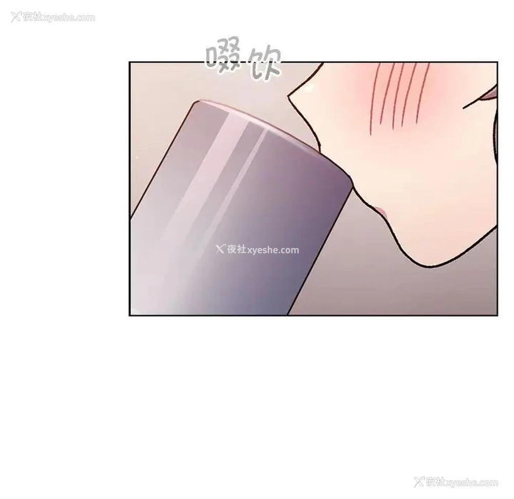 100P - 分组换换爱