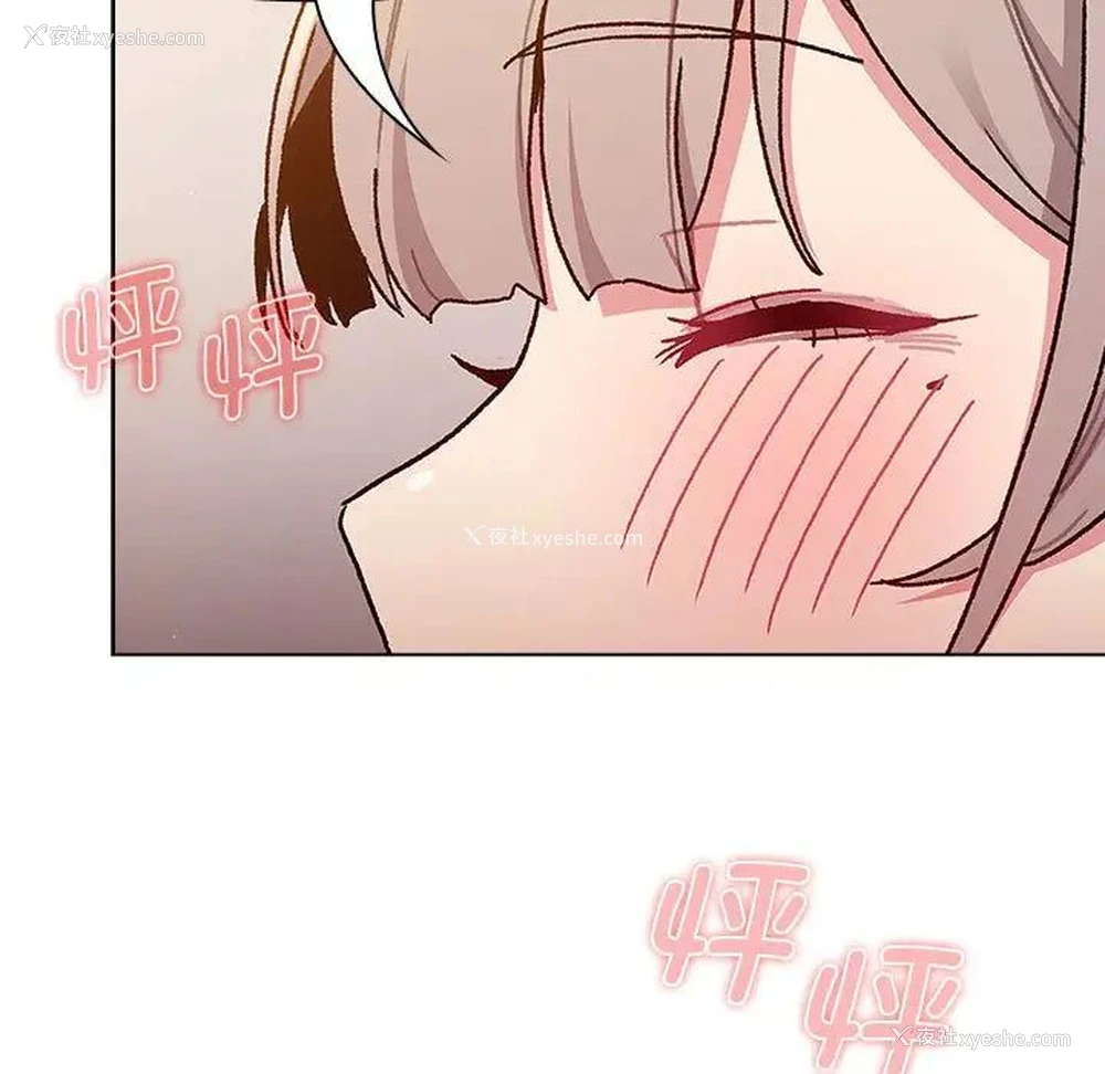 118P - 分组换换爱