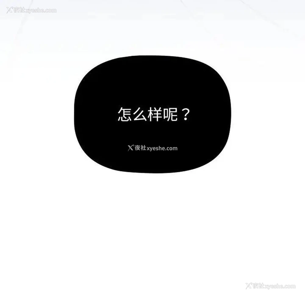133P - 分组换换爱