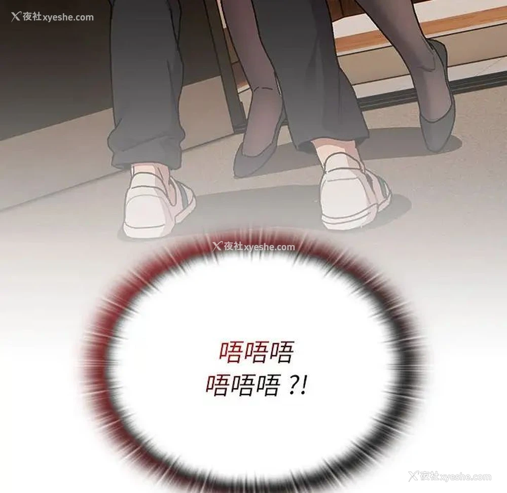 18P - 分组换换爱