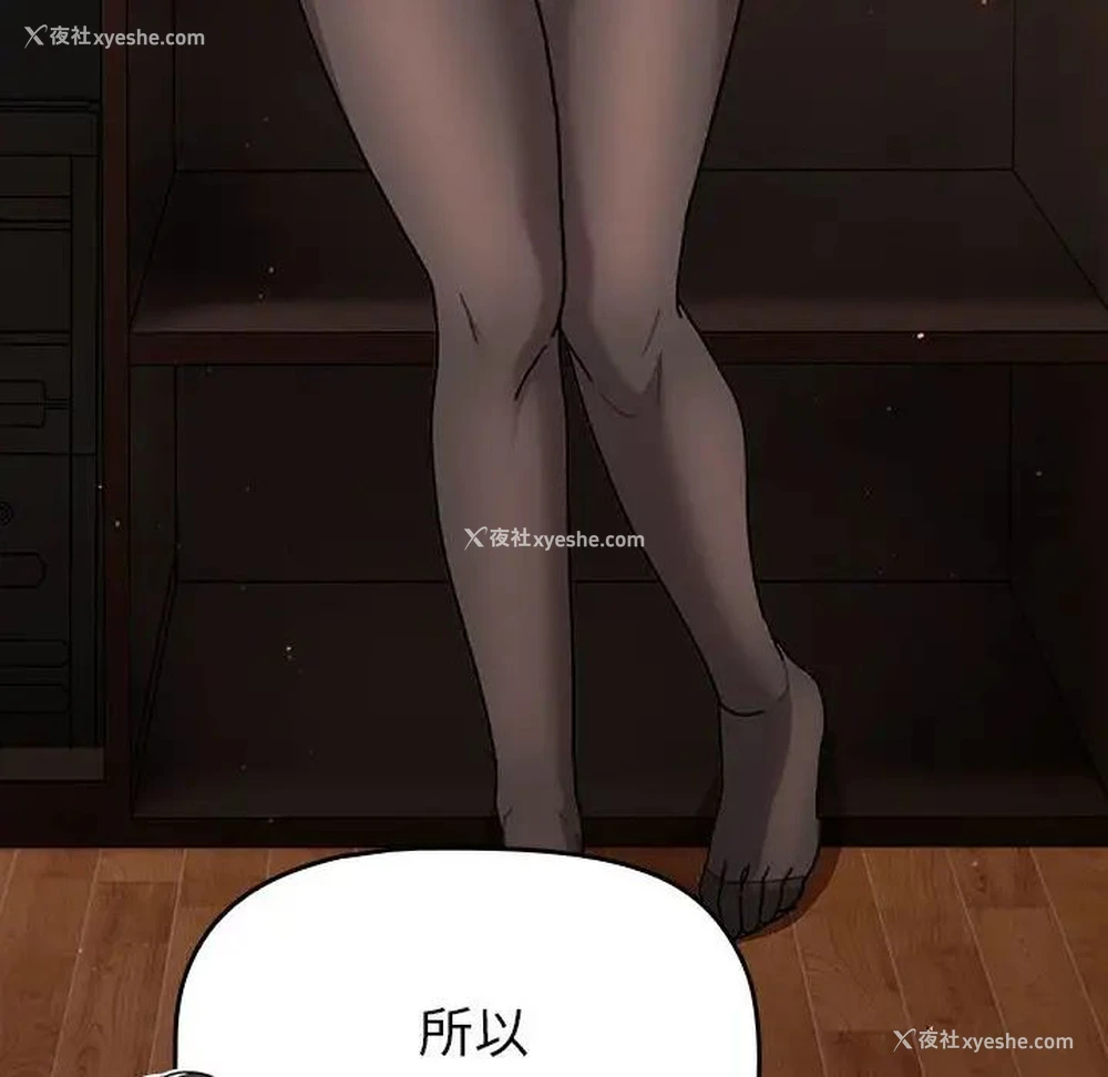 40P - 分组换换爱