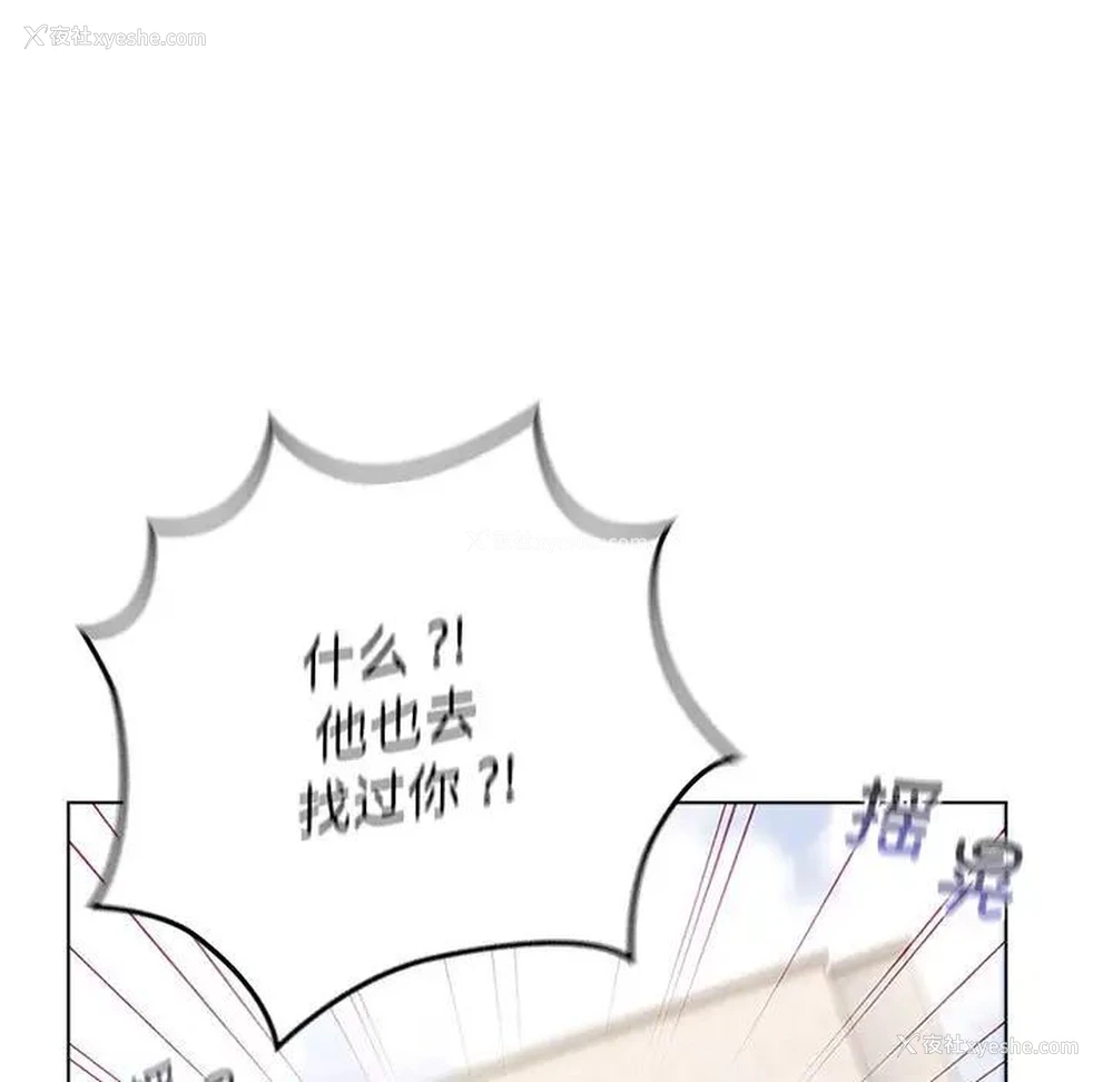 64P - 分组换换爱