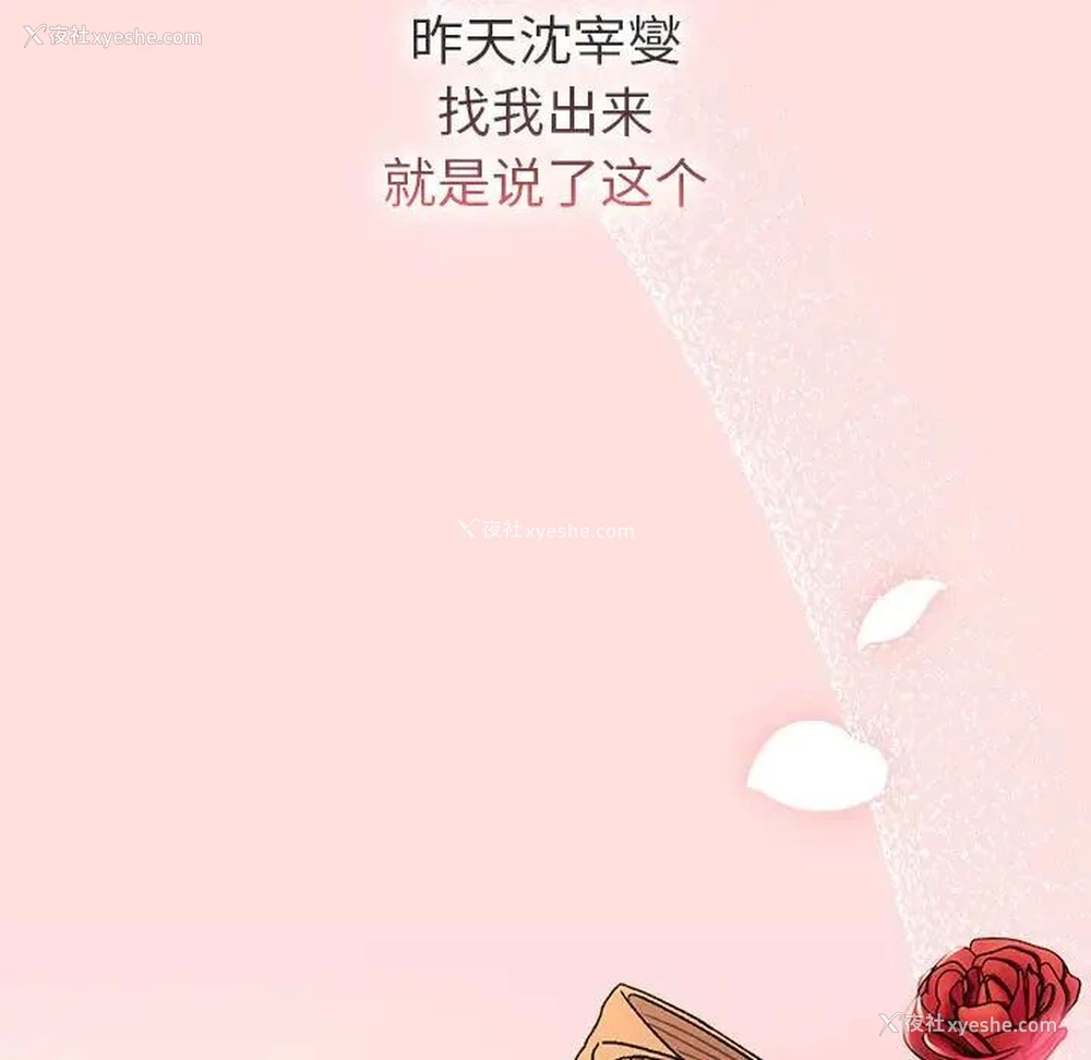 76P - 分组换换爱