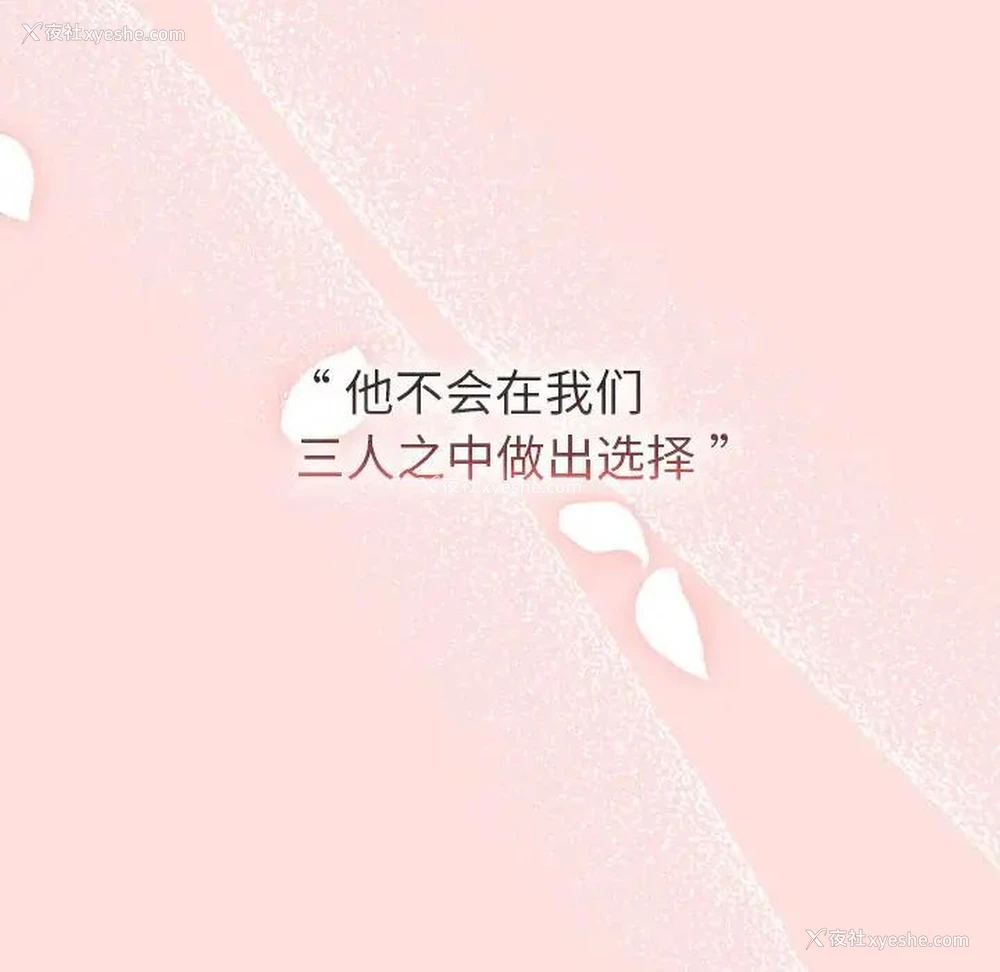 79P - 分组换换爱