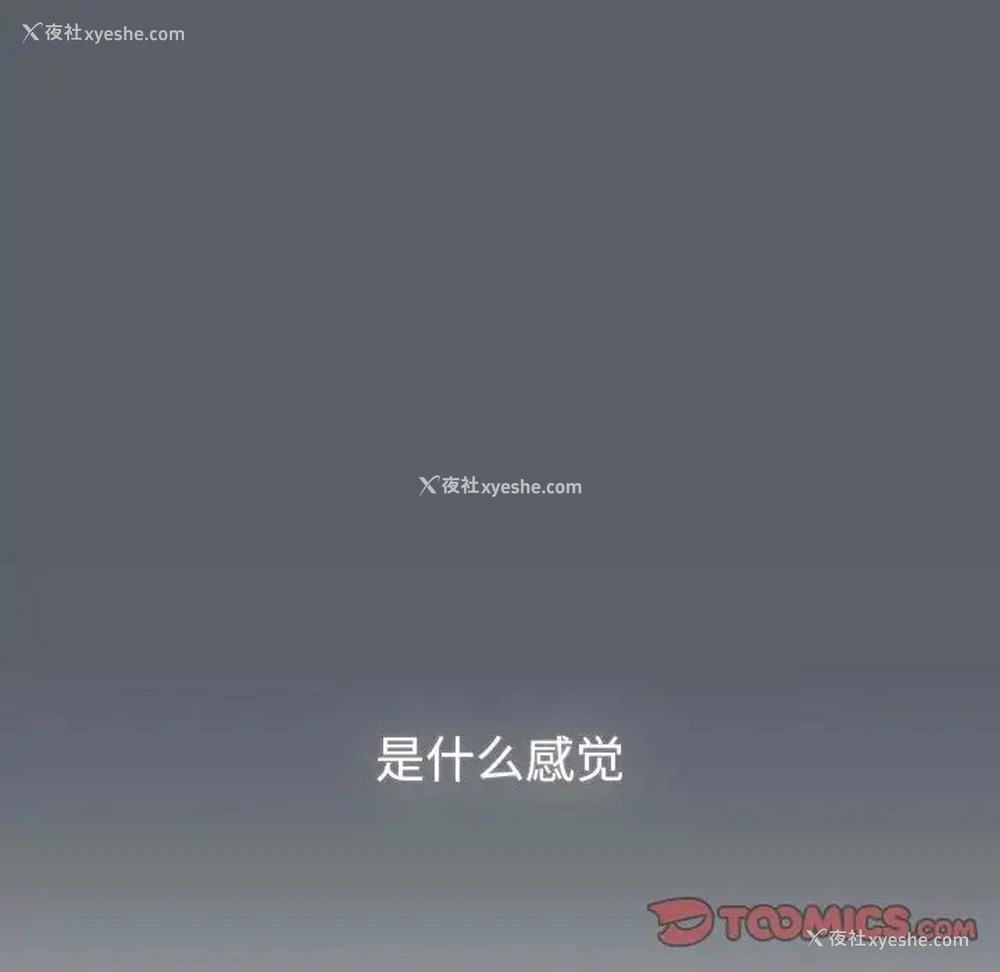 98P - 分组换换爱