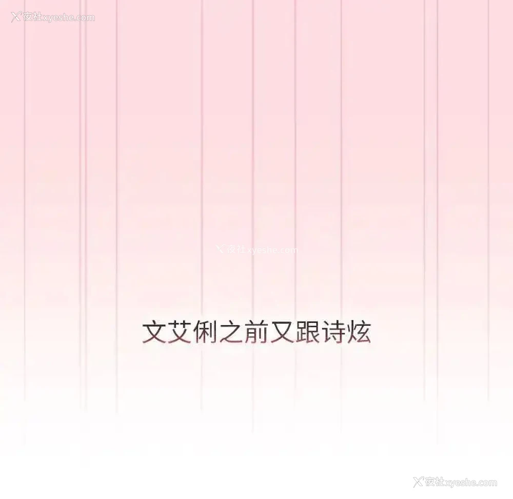 105P - 分组换换爱