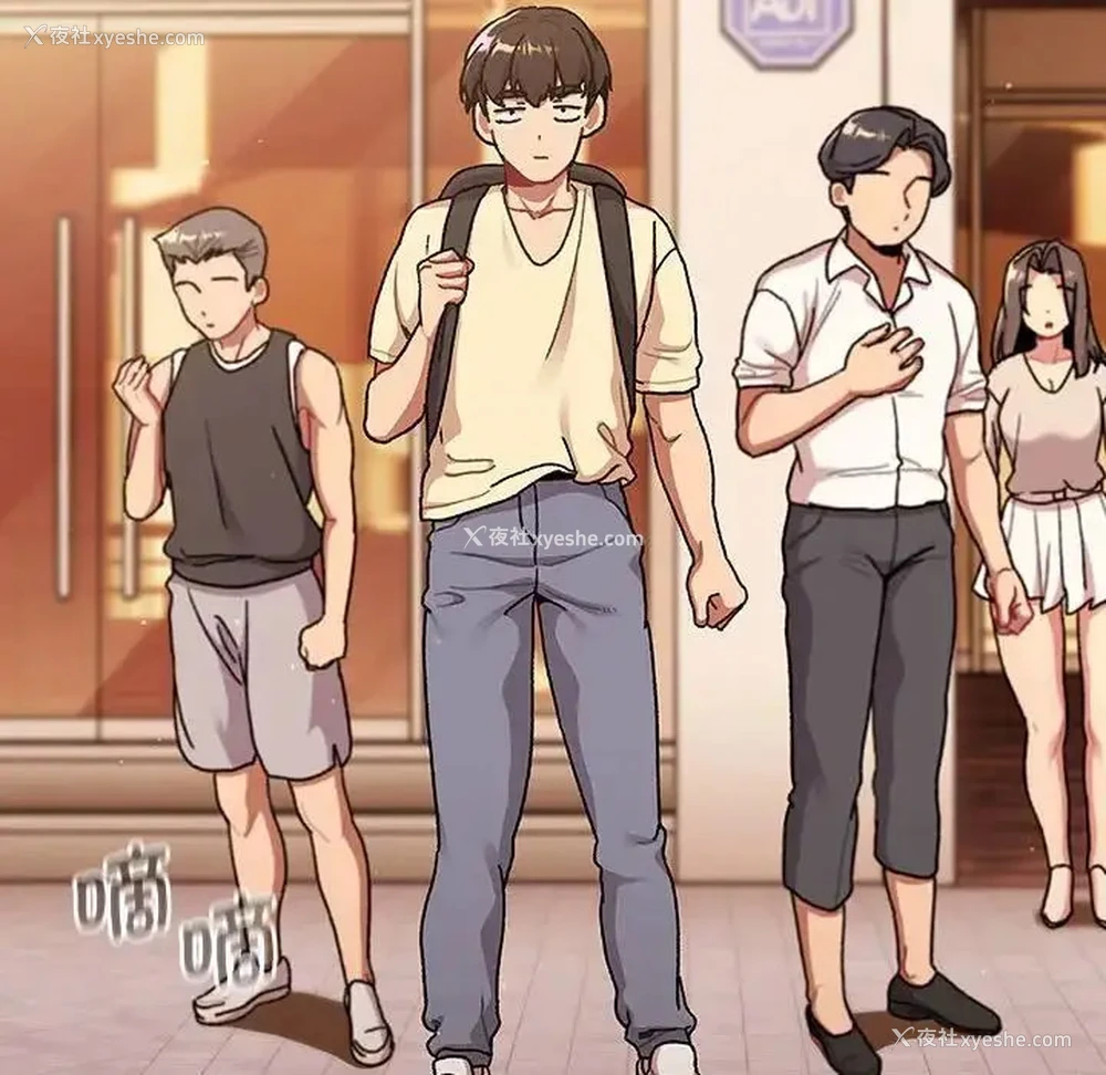 109P - 分组换换爱