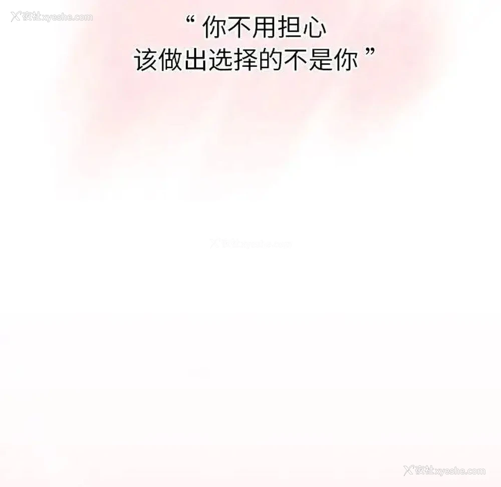 113P - 分组换换爱