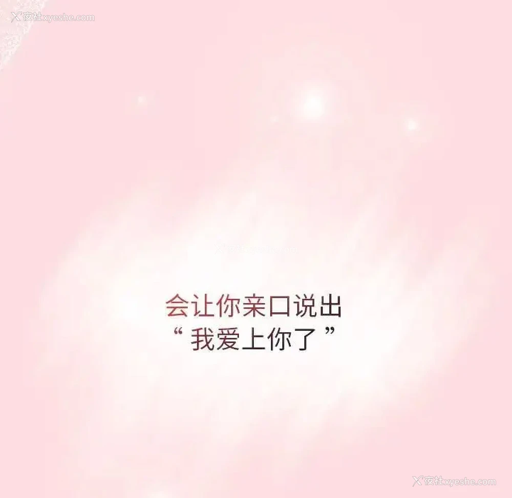 118P - 分组换换爱