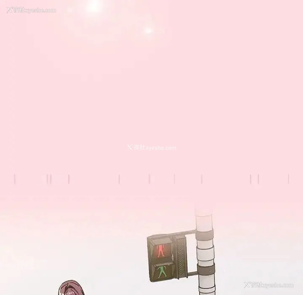 119P - 分组换换爱