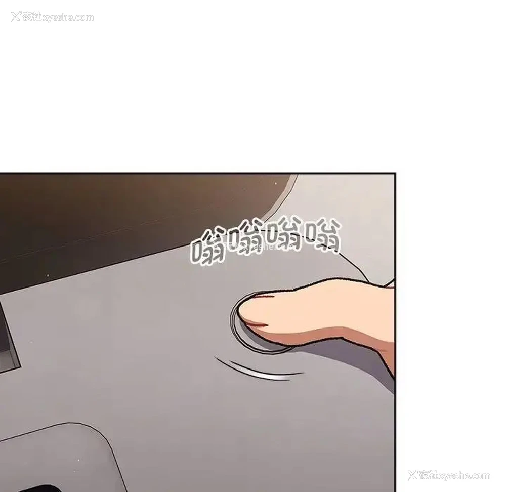 128P - 分组换换爱