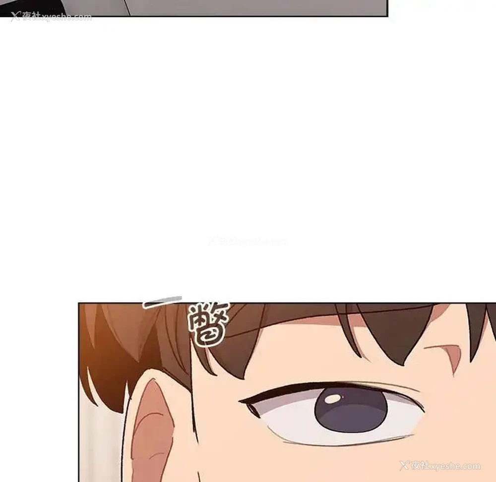 129P - 分组换换爱