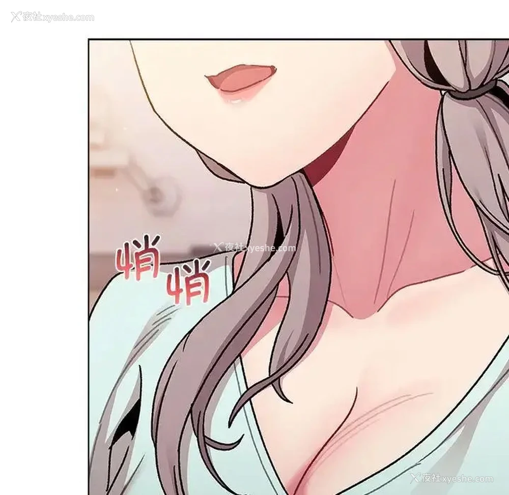 133P - 分组换换爱