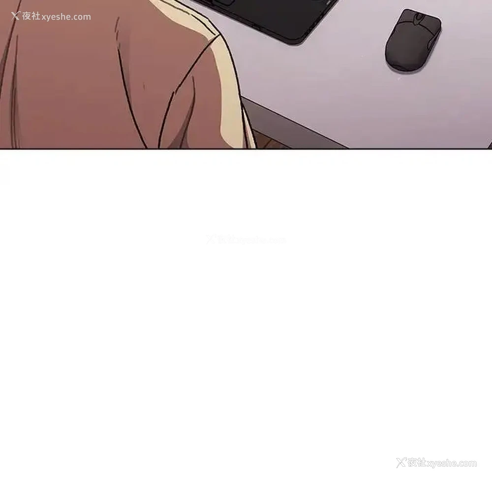 134P - 分组换换爱
