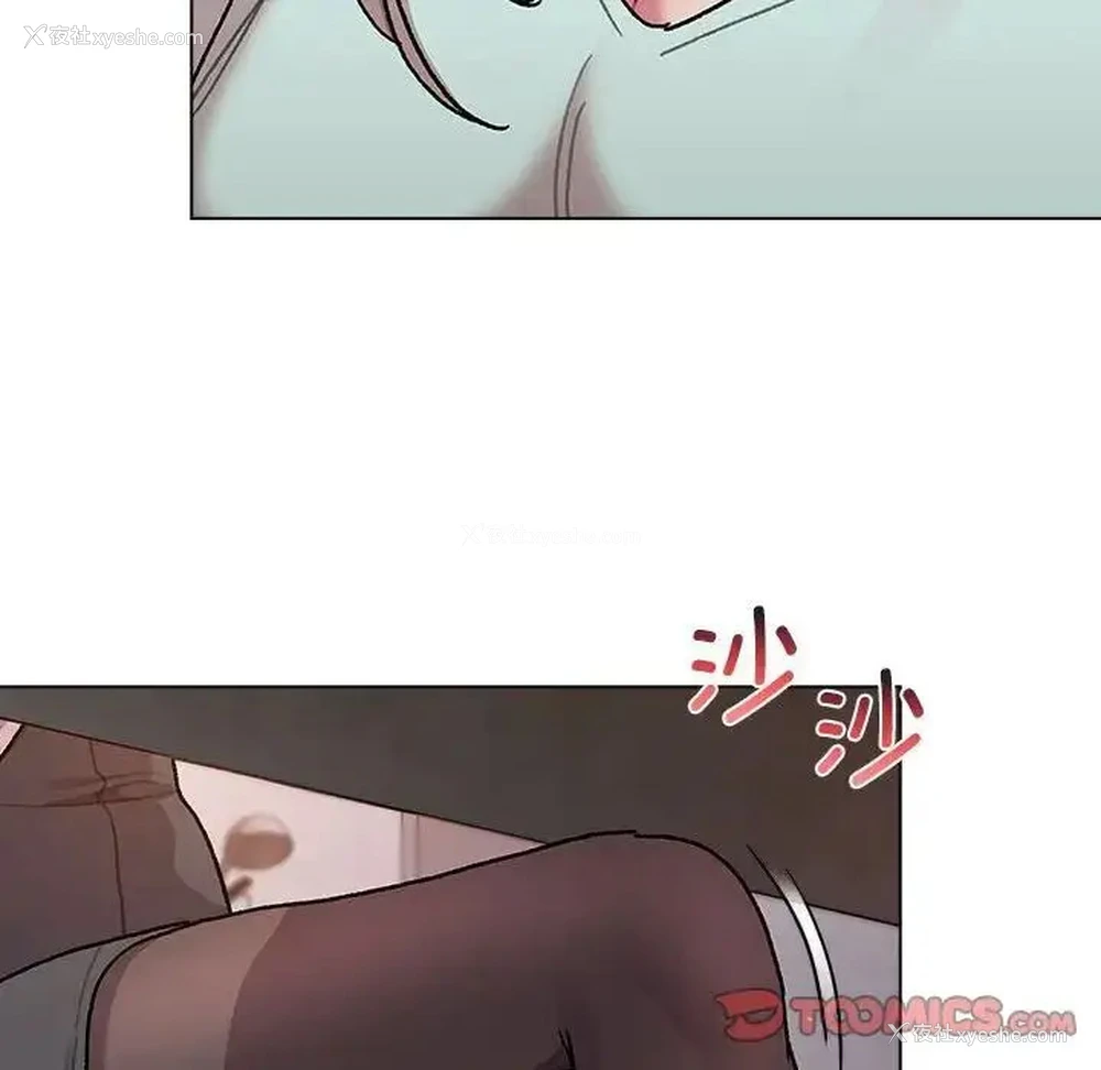 135P - 分组换换爱