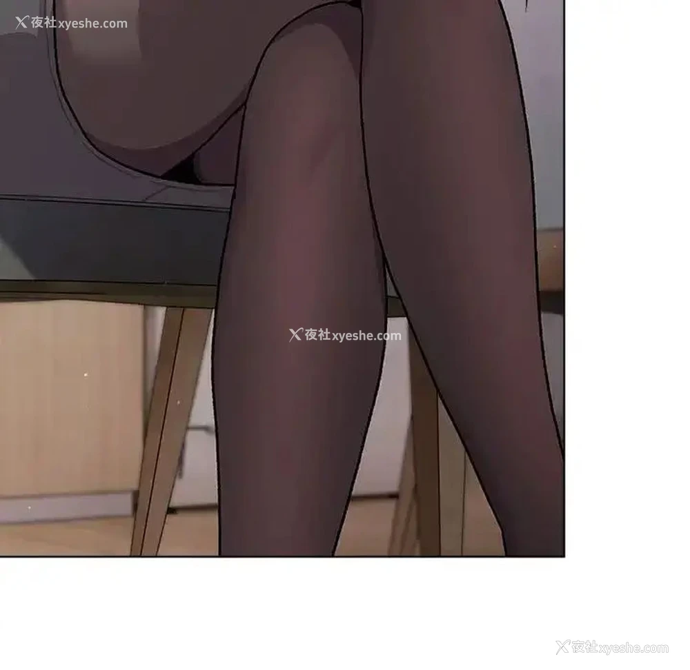 136P - 分组换换爱