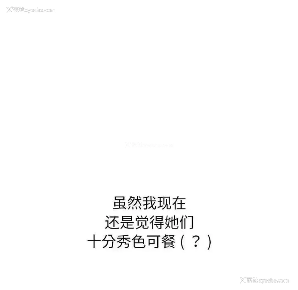 137P - 分组换换爱