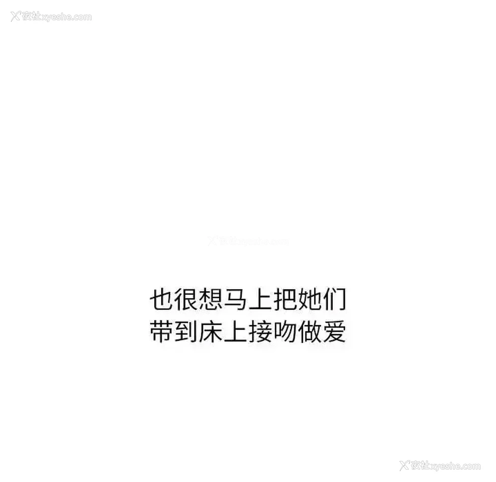 140P - 分组换换爱