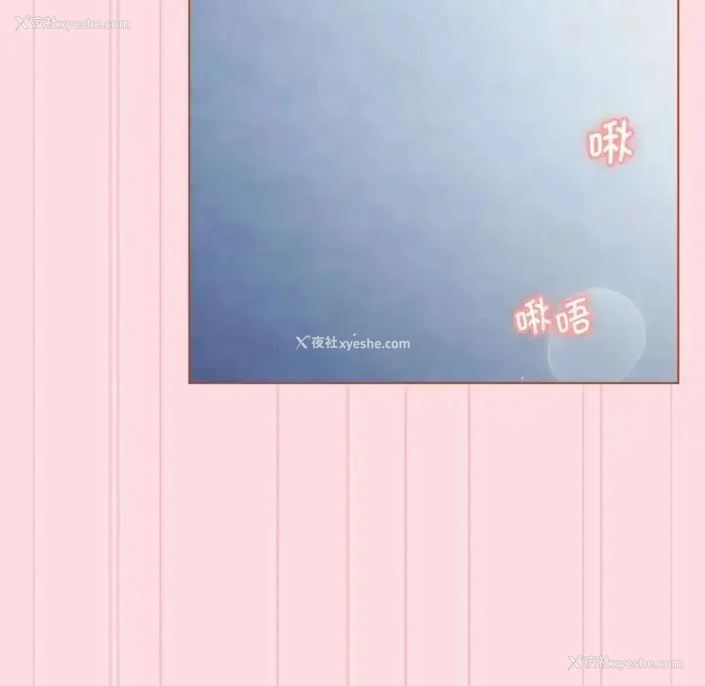 52P - 分组换换爱