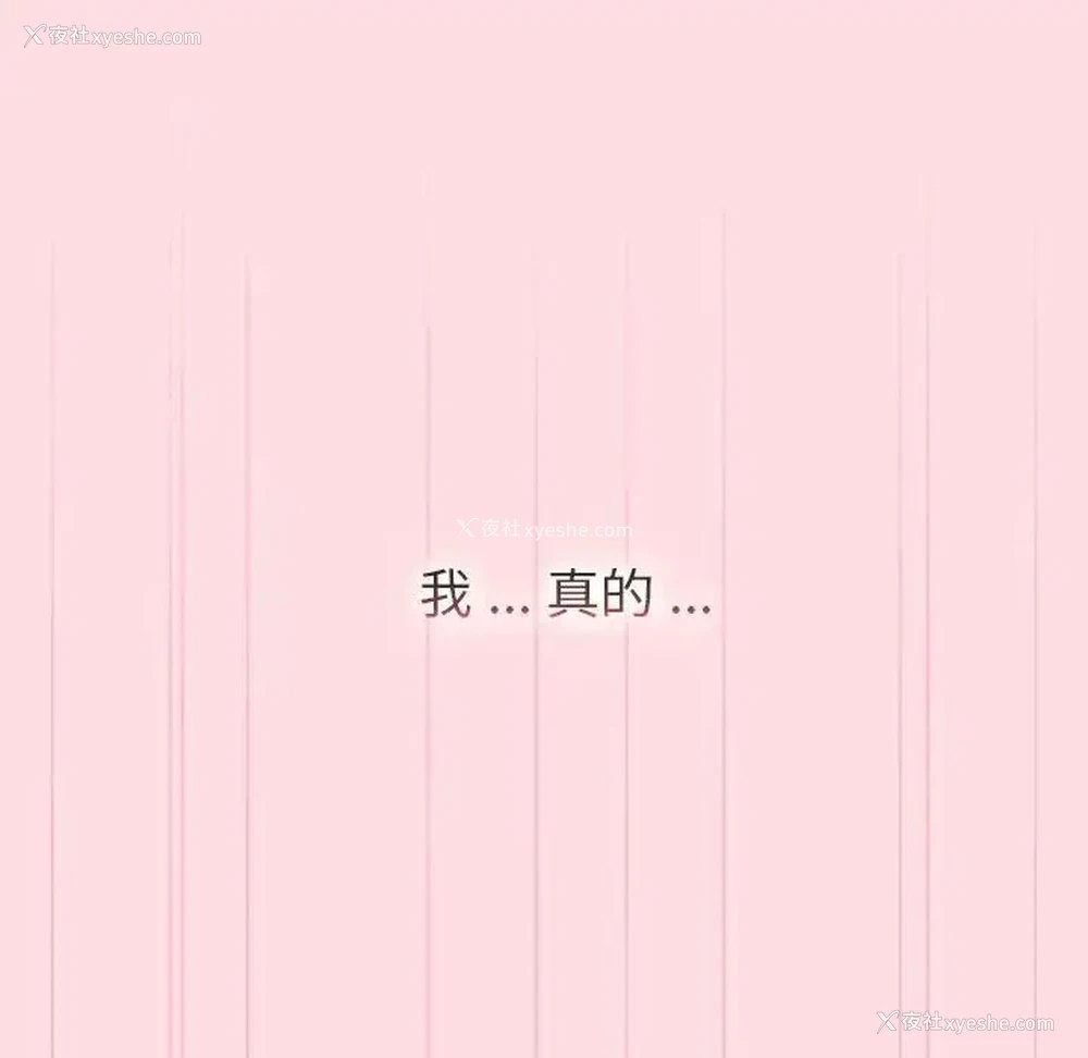 79P - 分组换换爱
