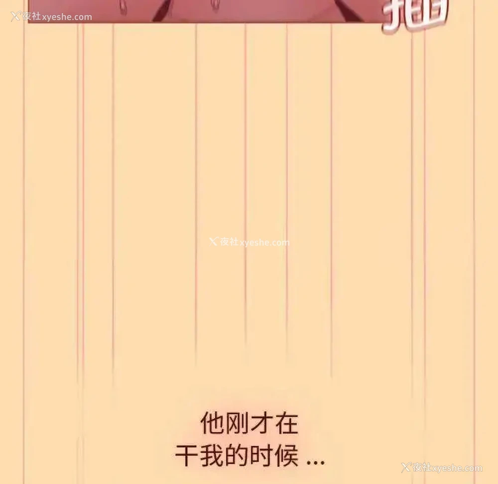 107P - 分组换换爱