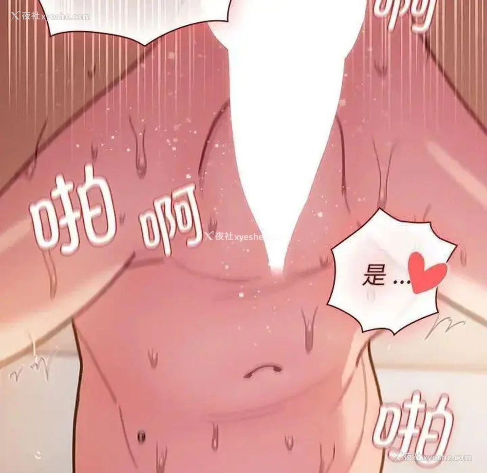 109P - 分组换换爱