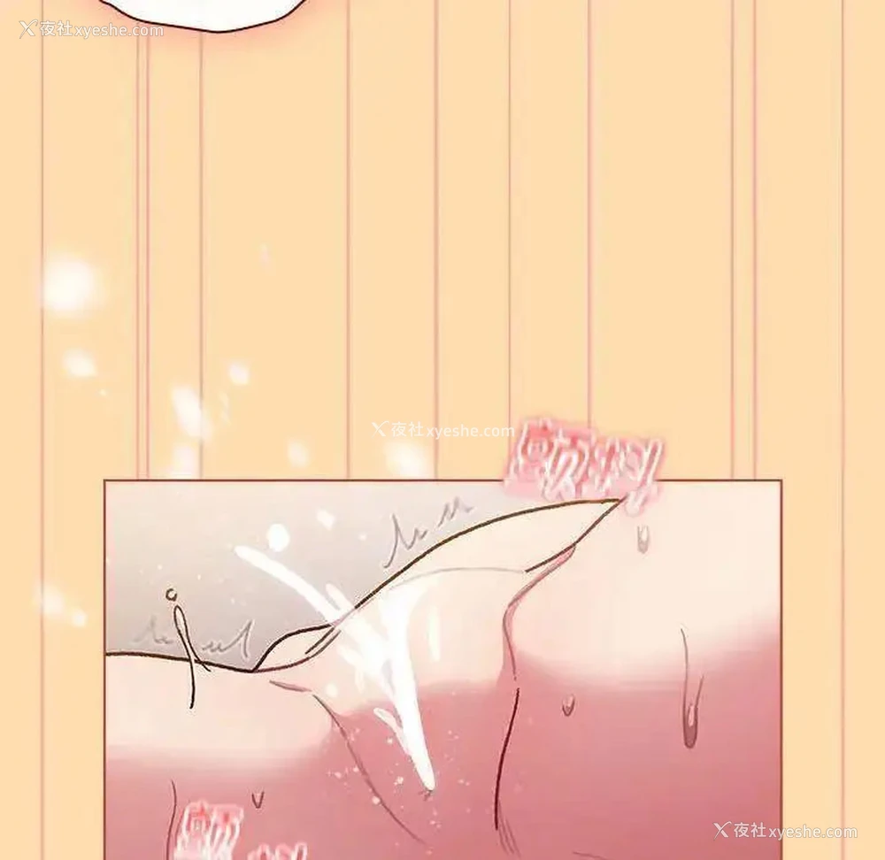 124P - 分组换换爱