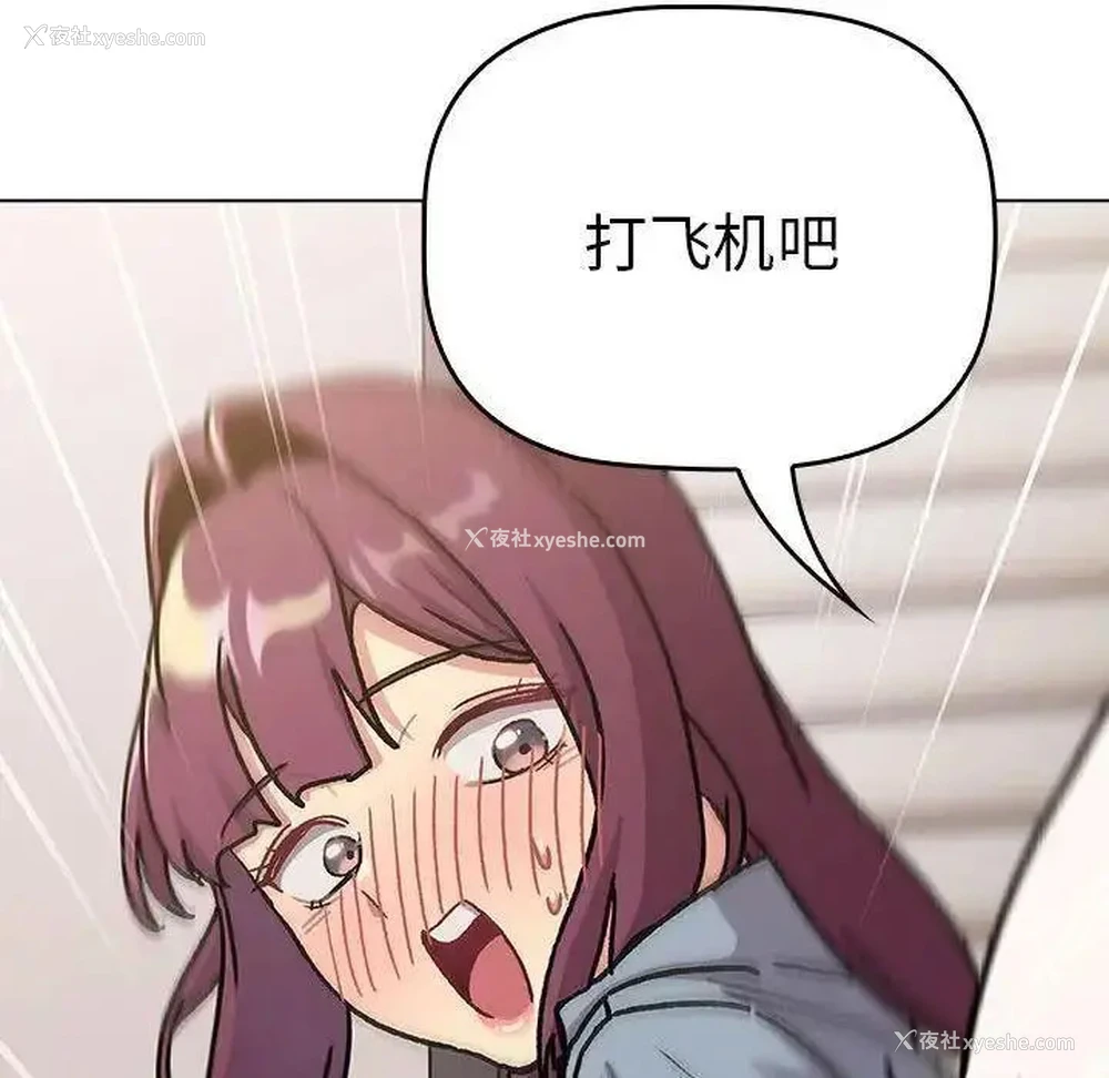 140P - 分组换换爱