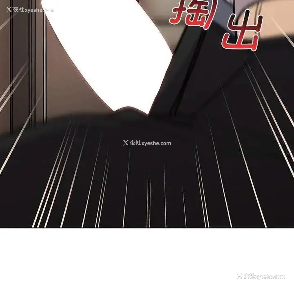 142P - 分组换换爱