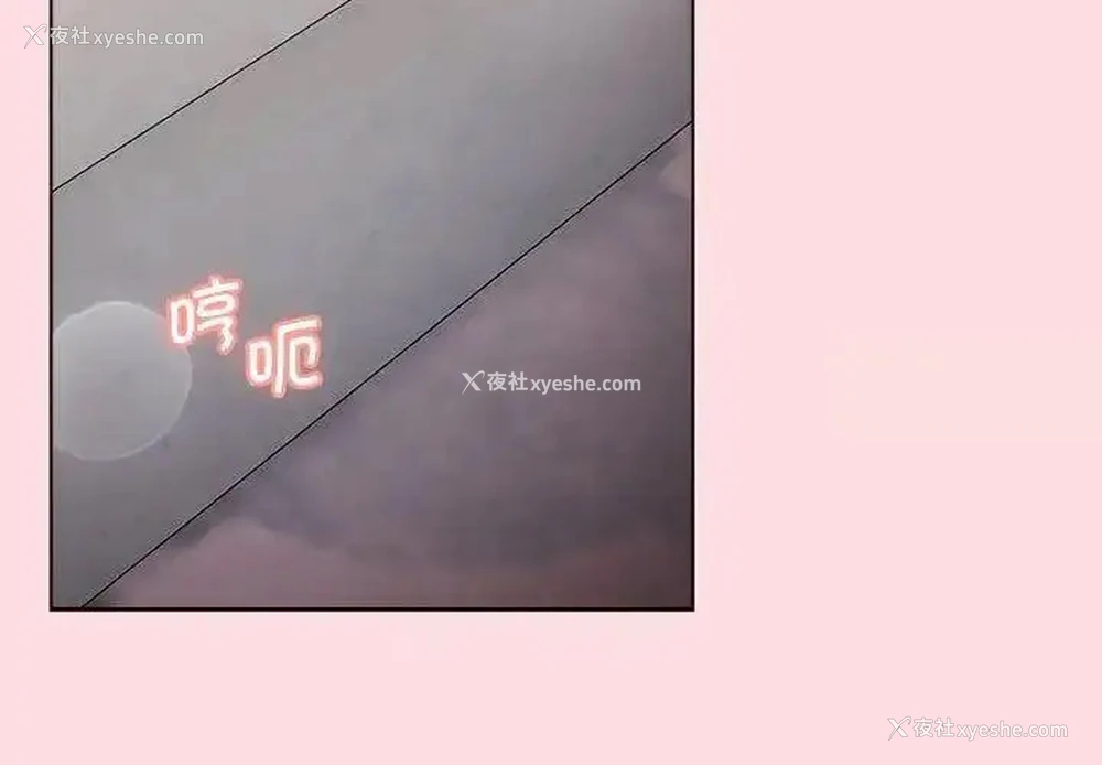 2P - 分组换换爱