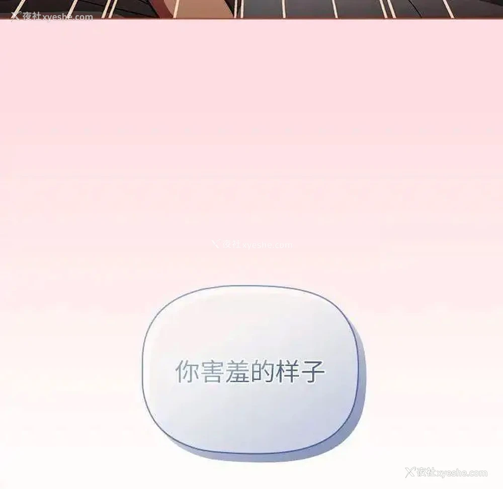 32P - 分组换换爱