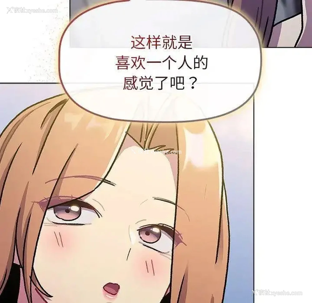 49P - 分组换换爱