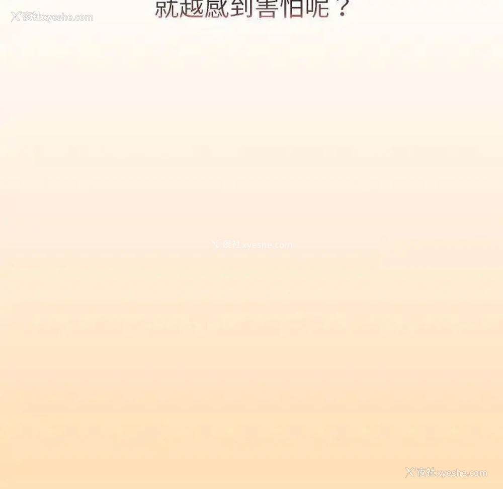 64P - 分组换换爱
