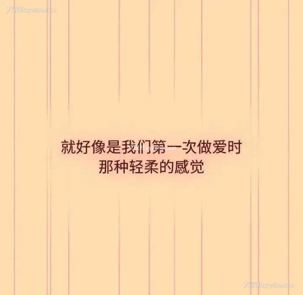 84P - 分组换换爱