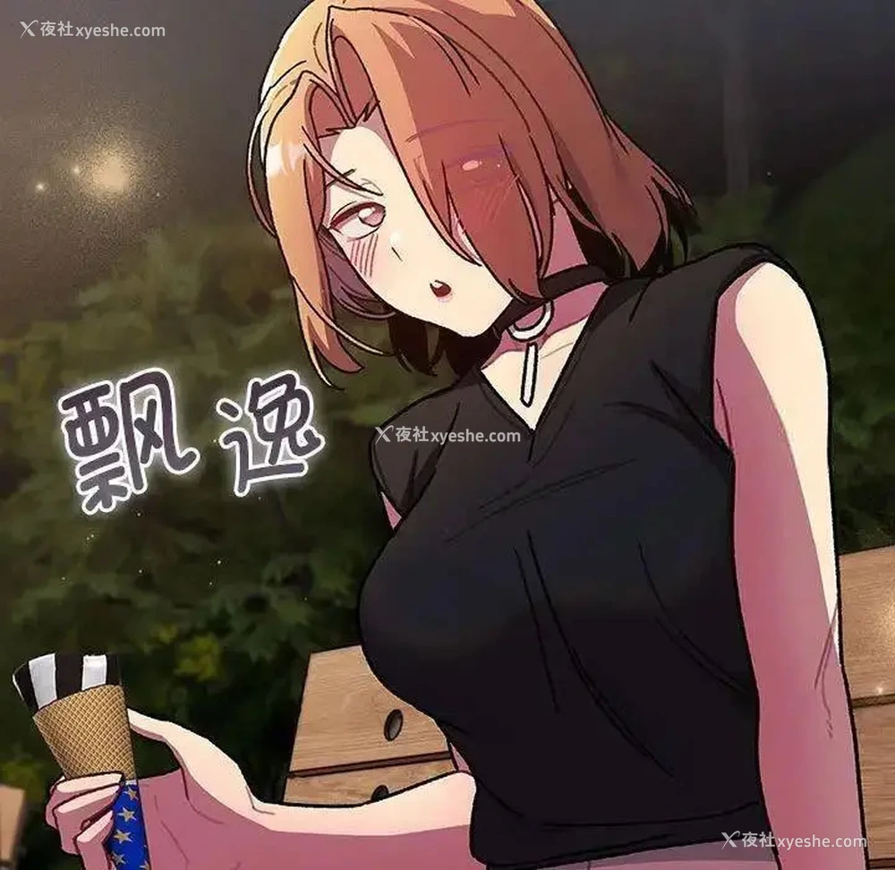 107P - 分组换换爱