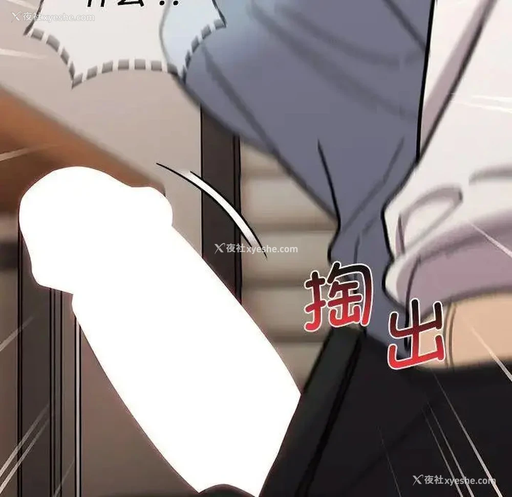 10P - 分组换换爱