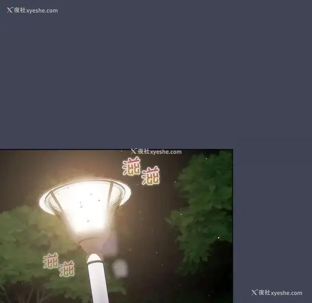 113P - 分组换换爱