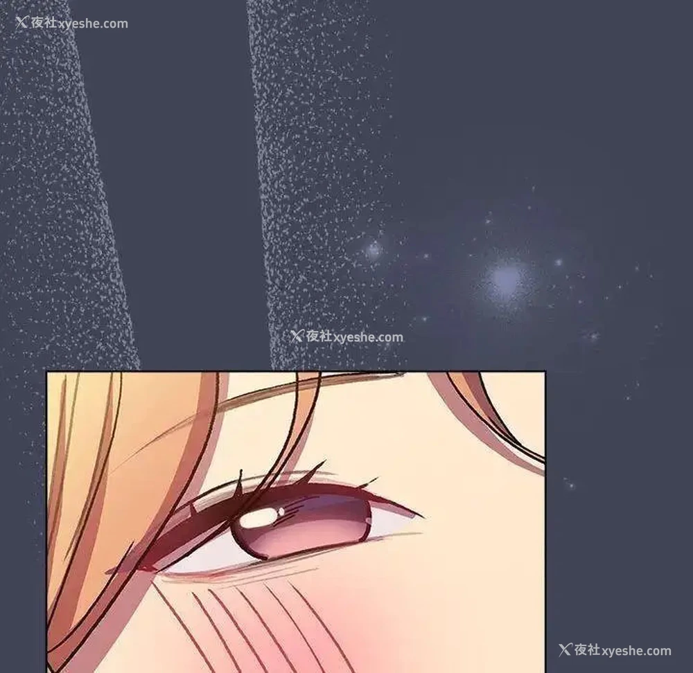 118P - 分组换换爱