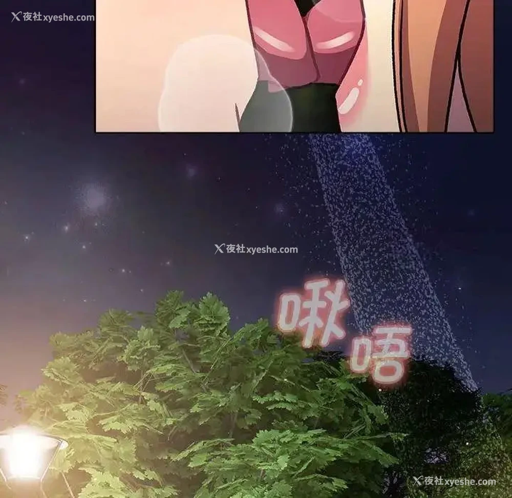 120P - 分组换换爱