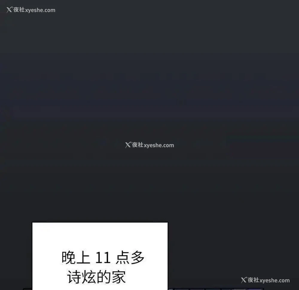 134P - 分组换换爱