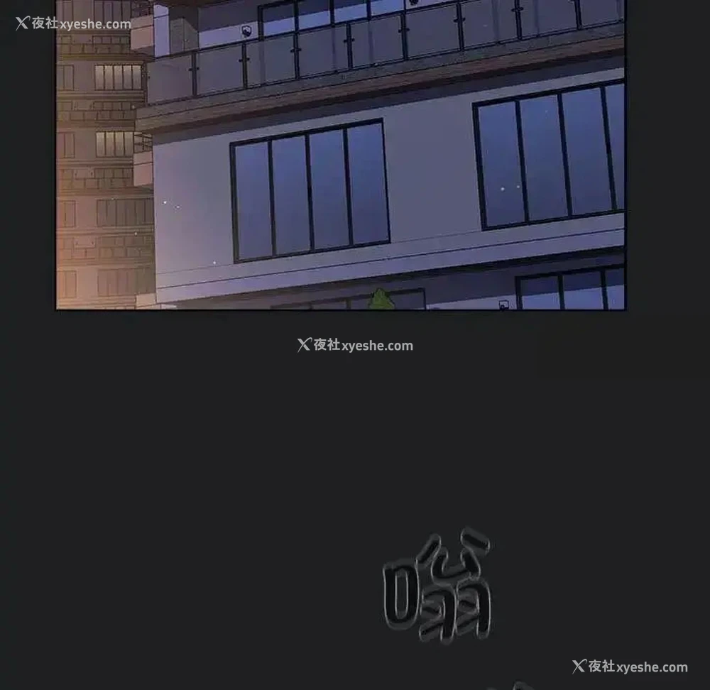 136P - 分组换换爱